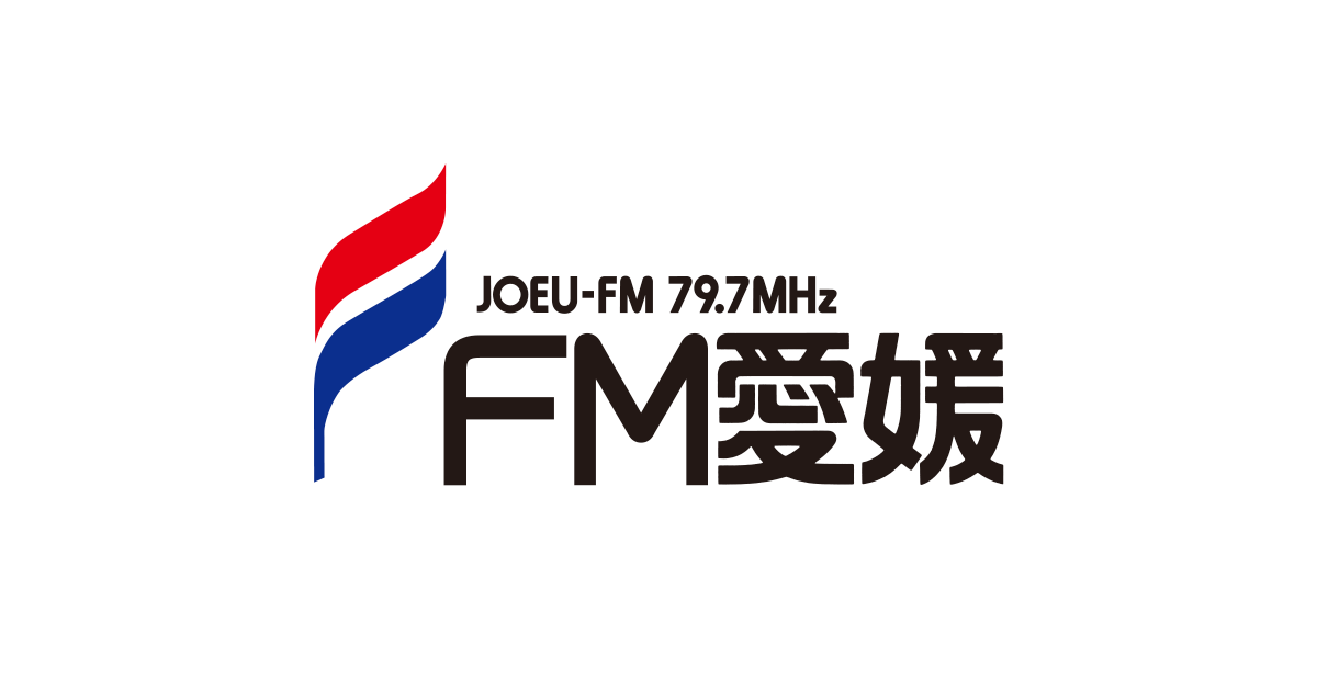 FM愛媛 JOEU-FM