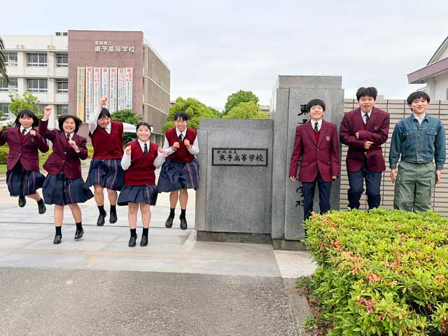 東予総合学校
