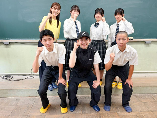 宇和高等学校