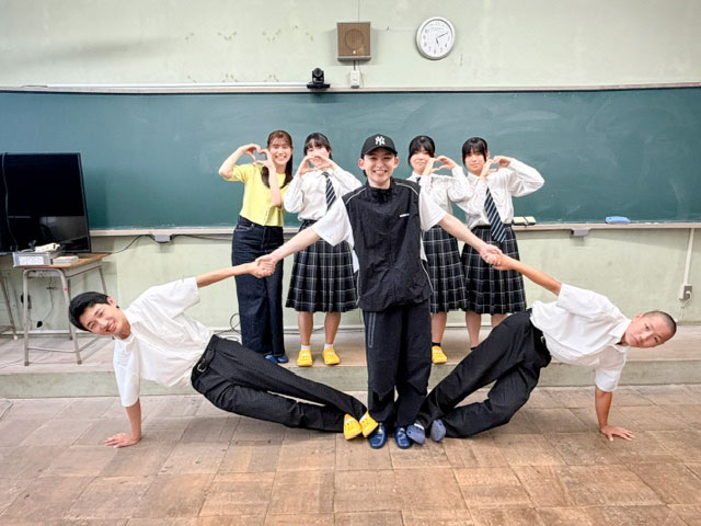 宇和高等学校