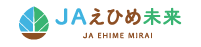 JAえひめ未来