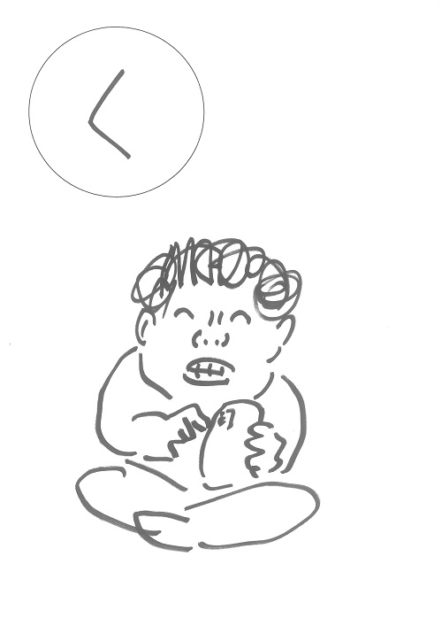 クソリプバカ